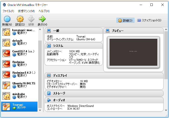f:id:ts0818:20181223105256p:plain
