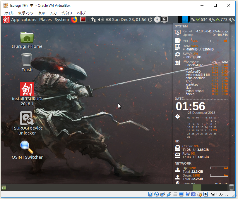 f:id:ts0818:20181223105618p:plain