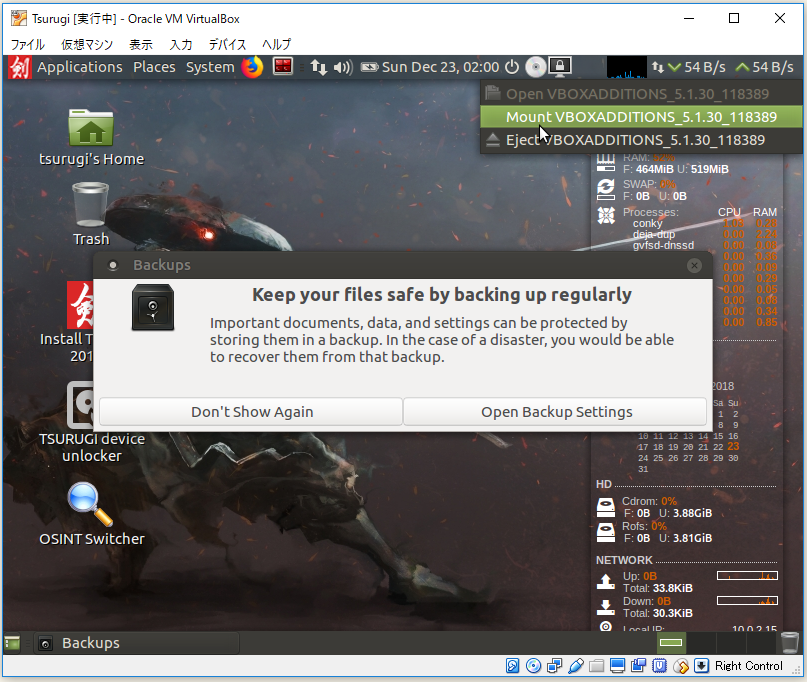 f:id:ts0818:20181223110055p:plain