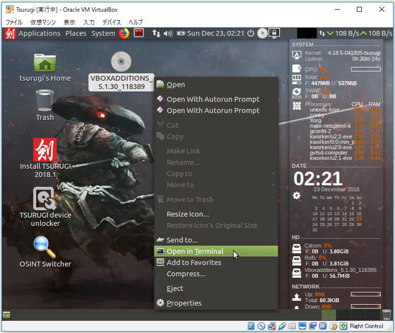 f:id:ts0818:20181223112207p:plain