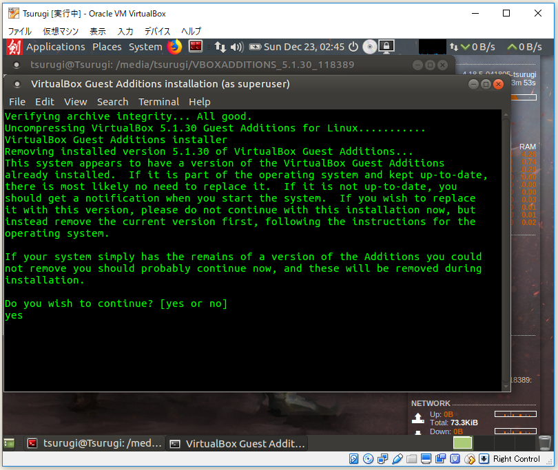 f:id:ts0818:20181223114543p:plain