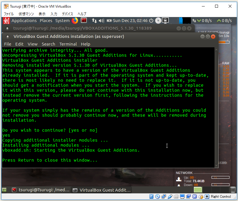 f:id:ts0818:20181223114657p:plain