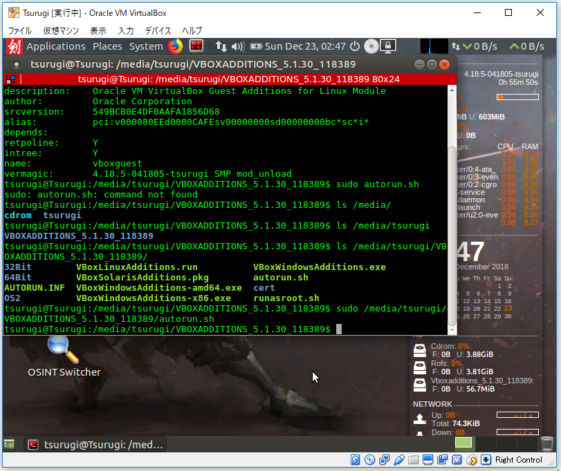 f:id:ts0818:20181223114734p:plain