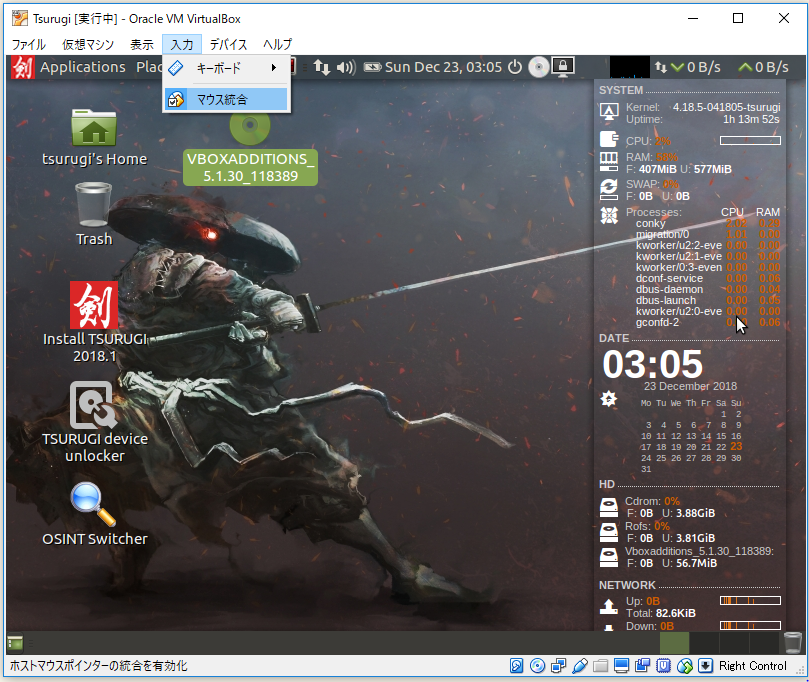 f:id:ts0818:20181223120533p:plain