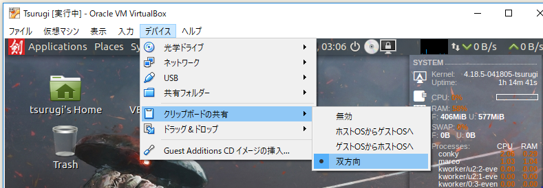 f:id:ts0818:20181223120622p:plain
