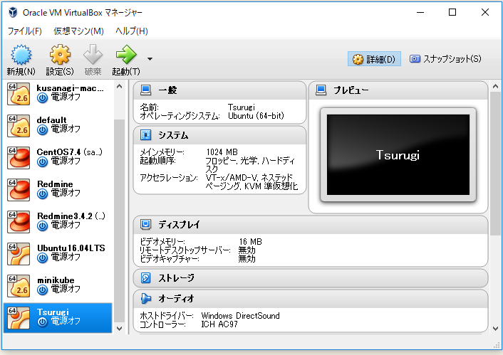 f:id:ts0818:20181223134910p:plain