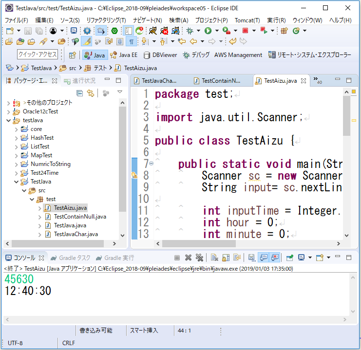 f:id:ts0818:20190103175152p:plain