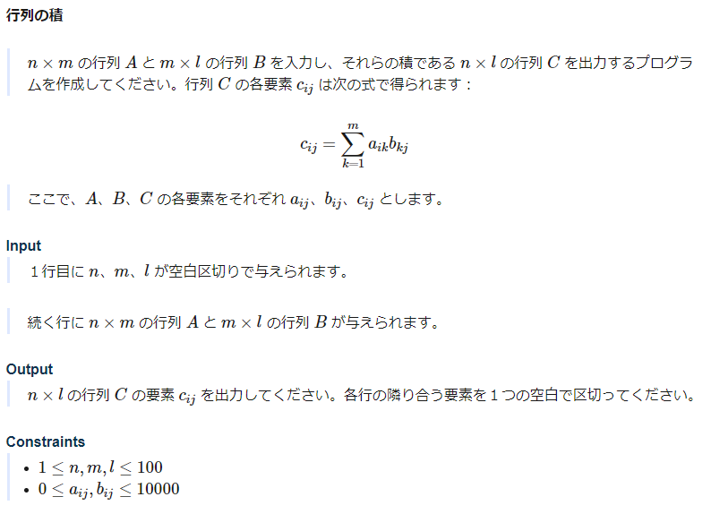 f:id:ts0818:20190106150849p:plain f:id:ts0818:20190106150849p:plain