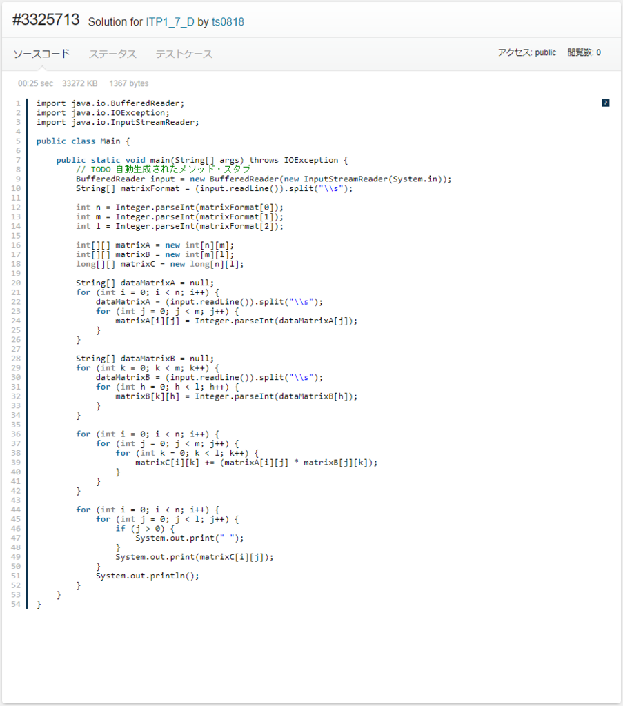 f:id:ts0818:20190106161412p:plain f:id:ts0818:20190106161412p:plain