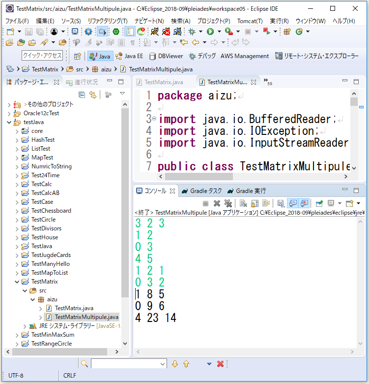 f:id:ts0818:20190106162612p:plain f:id:ts0818:20190106162612p:plain