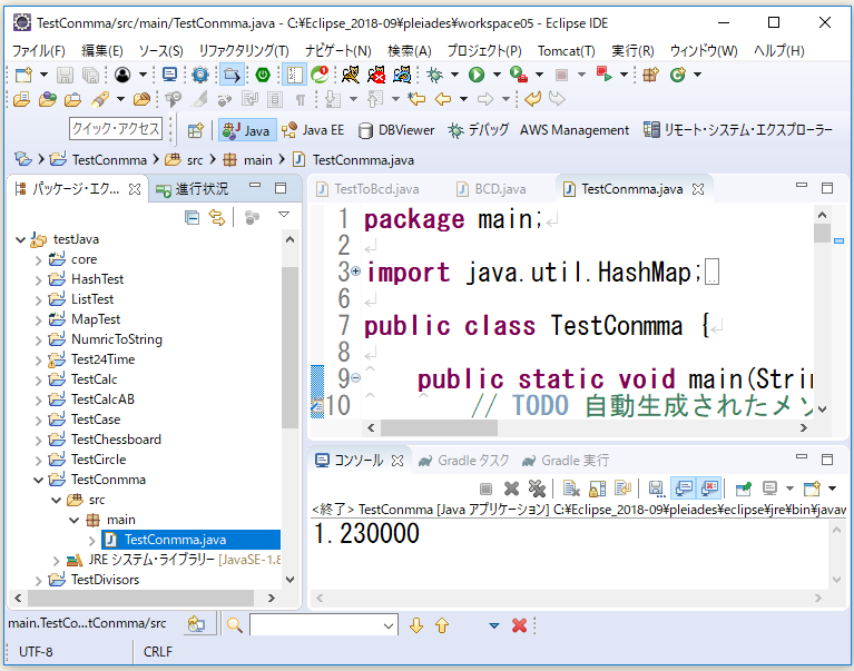 f:id:ts0818:20190126215039p:plain