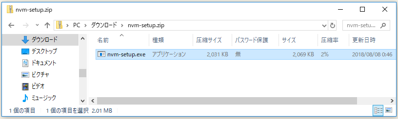 f:id:ts0818:20190203001630p:plain