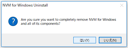 f:id:ts0818:20190203114629p:plain