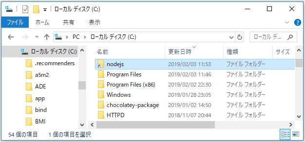 f:id:ts0818:20190203120103p:plain