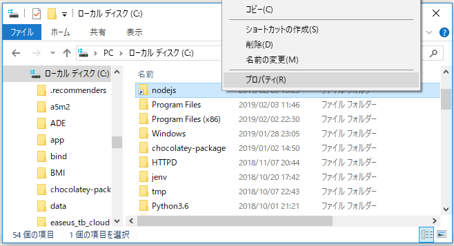 f:id:ts0818:20190203141850p:plain