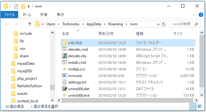 f:id:ts0818:20190203142020p:plain