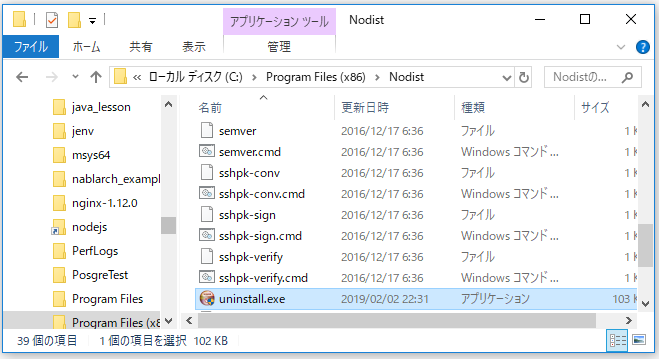 f:id:ts0818:20190203160216p:plain