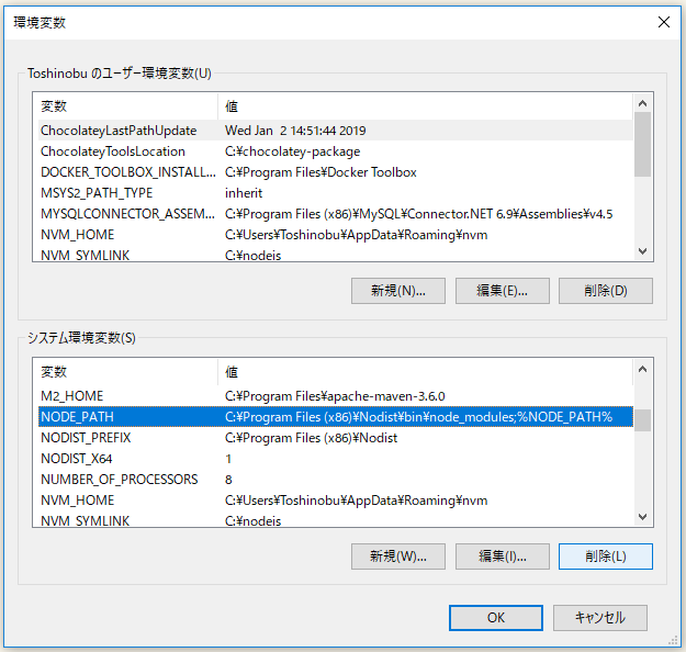 f:id:ts0818:20190203161542p:plain