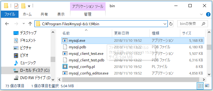 f:id:ts0818:20190224182614p:plain
