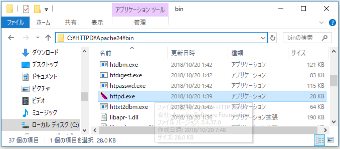 f:id:ts0818:20190224185955p:plain