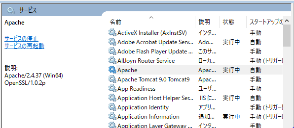 f:id:ts0818:20190224190225p:plain