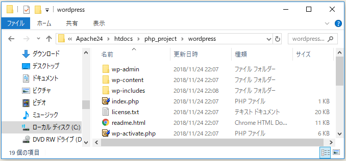 f:id:ts0818:20190224194802p:plain