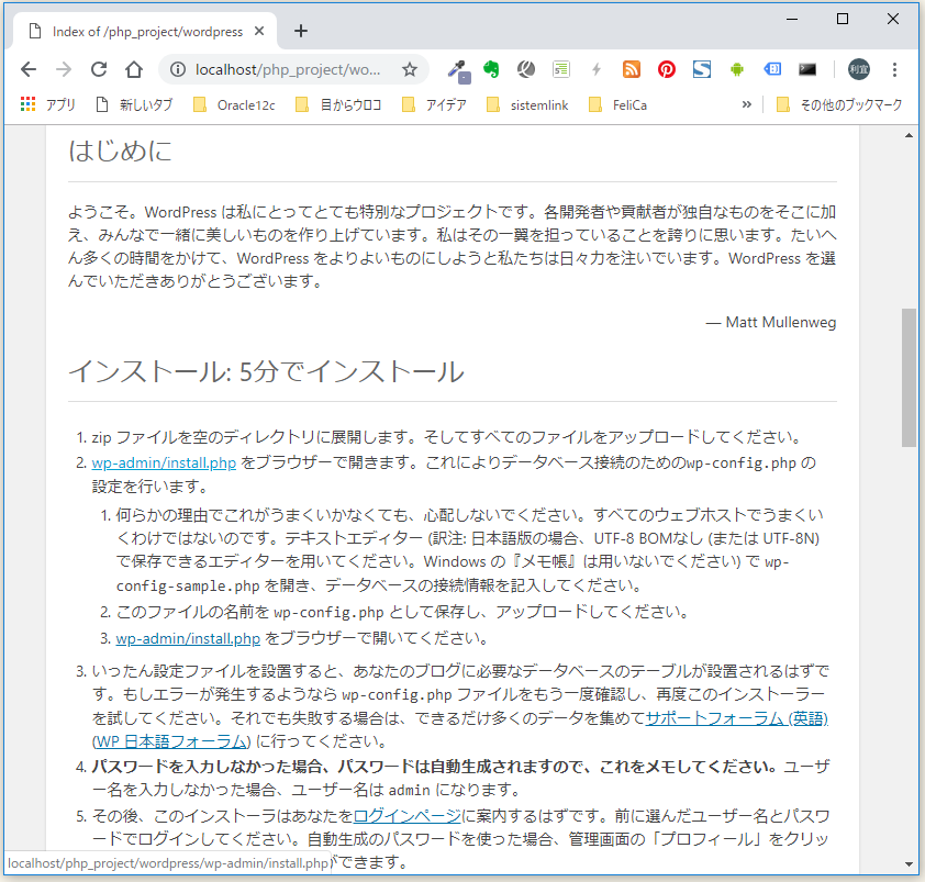 f:id:ts0818:20190224195104p:plain