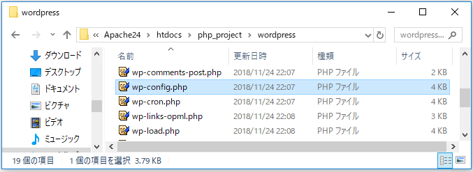 f:id:ts0818:20190224200747p:plain