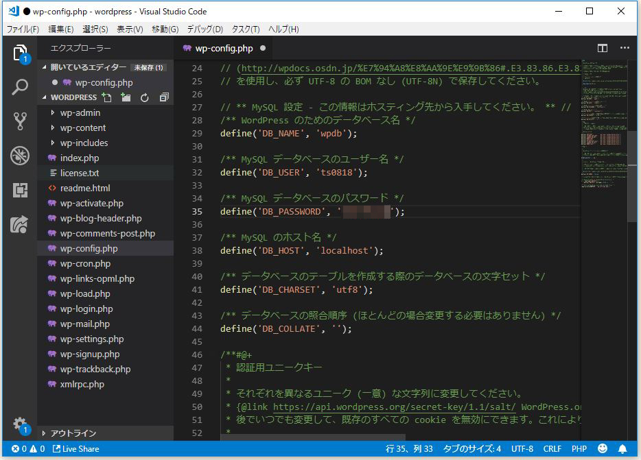 f:id:ts0818:20190224201510j:plain
