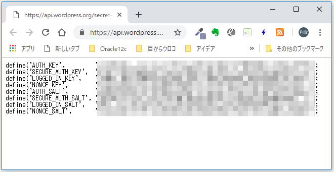f:id:ts0818:20190224201902j:plain