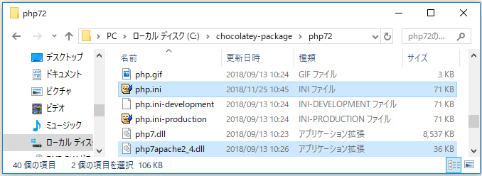 f:id:ts0818:20190224211050p:plain