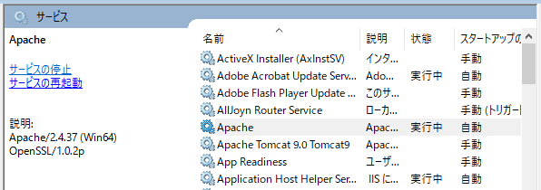 f:id:ts0818:20190224211612p:plain