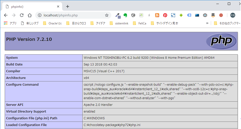 f:id:ts0818:20190224212014p:plain