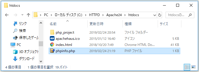 f:id:ts0818:20190224212140p:plain