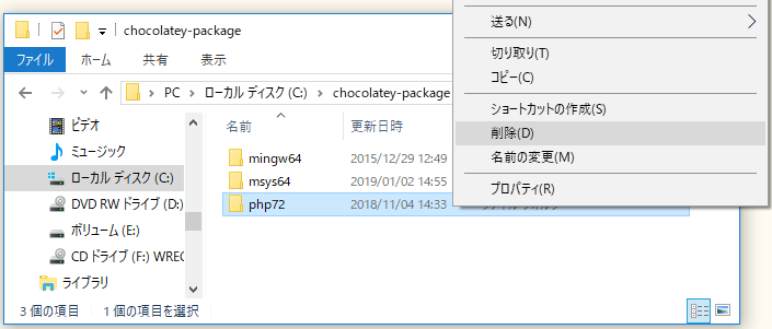 f:id:ts0818:20190302222914p:plain