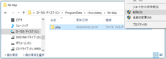 f:id:ts0818:20190302224007p:plain
