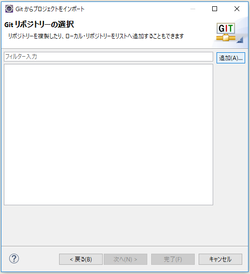 Javaで LibreOffice を操作できるらしいという LibreOffice API を使ってみる ts0818のブログ