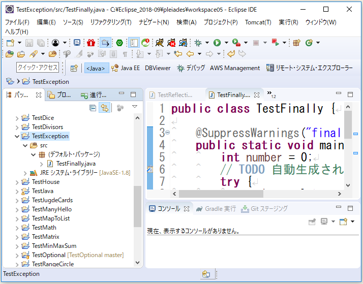 f:id:ts0818:20190526205207p:plain f:id:ts0818:20190526205207p:plain
