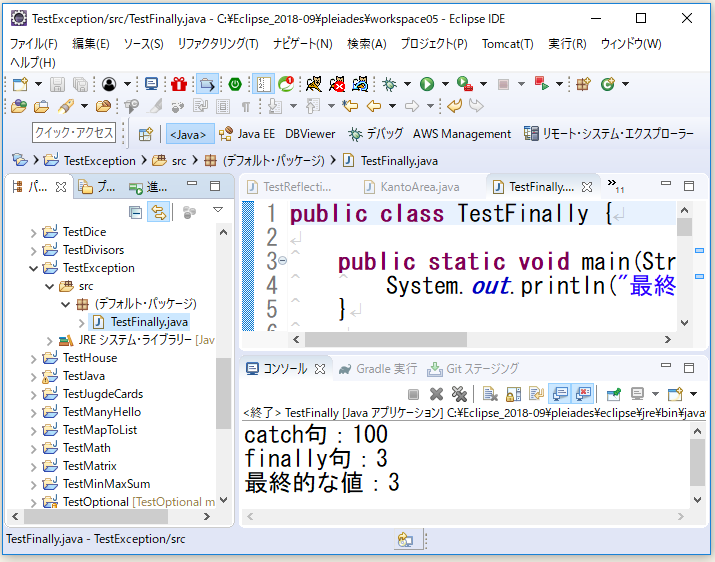 f:id:ts0818:20190526221324p:plain f:id:ts0818:20190526221324p:plain