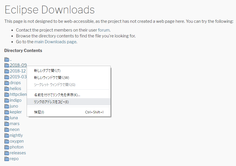 Javaのリフレクションは Junitの カバレッジ Junit テスト と 実行 Junit テスト で使用されるメソッドが異なるらしい Ts0818のブログ