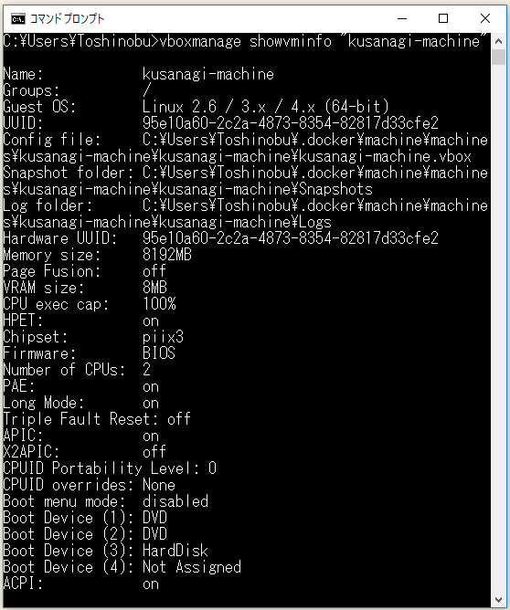f:id:ts0818:20190630223625p:plain