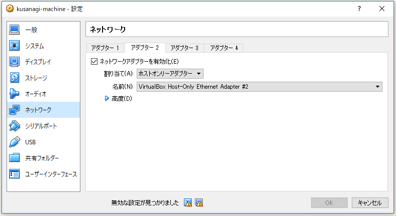 f:id:ts0818:20190630224226p:plain