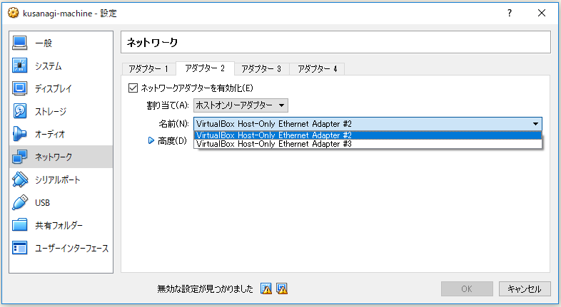 f:id:ts0818:20190630224449p:plain