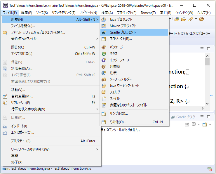 f:id:ts0818:20190715102752p:plain