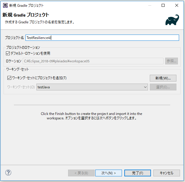 f:id:ts0818:20190715102937p:plain