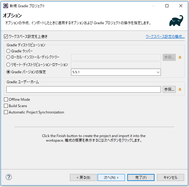 f:id:ts0818:20190715103731p:plain