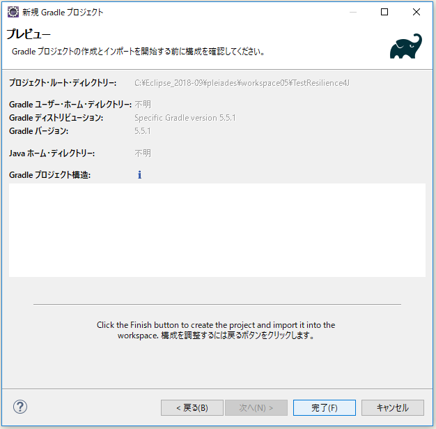 f:id:ts0818:20190715104515p:plain