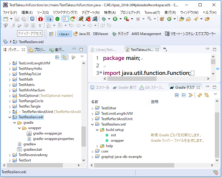 f:id:ts0818:20190715105156p:plain
