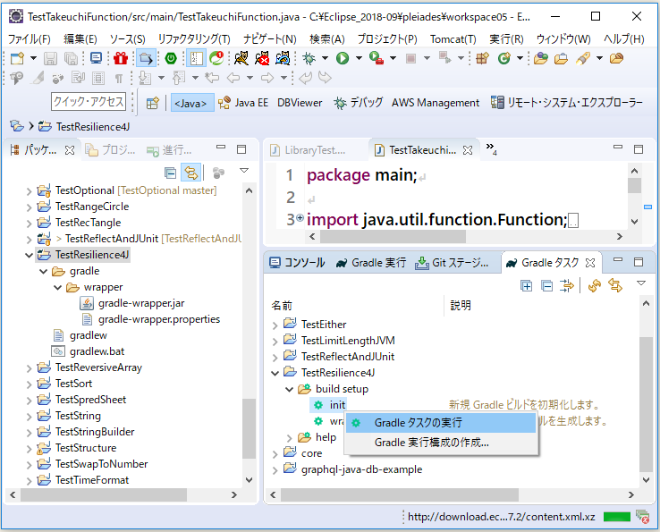 f:id:ts0818:20190715110523p:plain