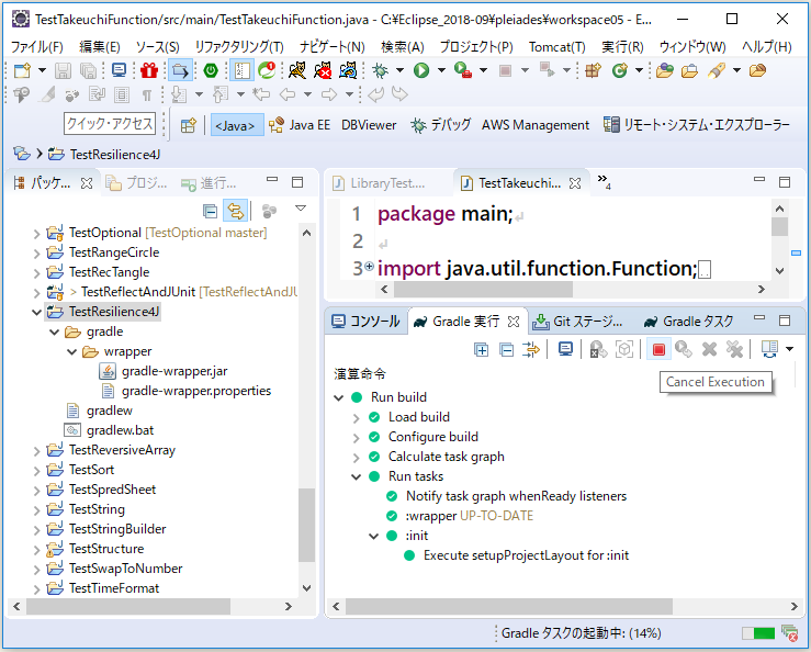 f:id:ts0818:20190715112939p:plain